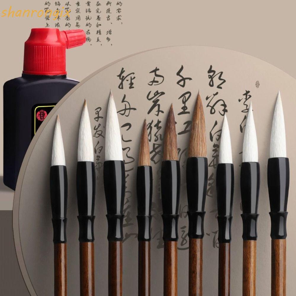 AUGIX Art Paint Brush, Calligraphy Brush Crisperding Script Writing ...