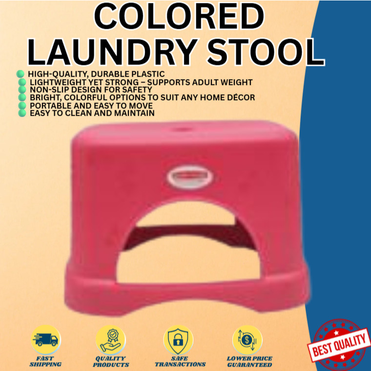 HIGH QUALITY PLASTIC LAUNDRY STOOL PLASTIC LAUNDRY STOOL COLORED KIDDIE ...
