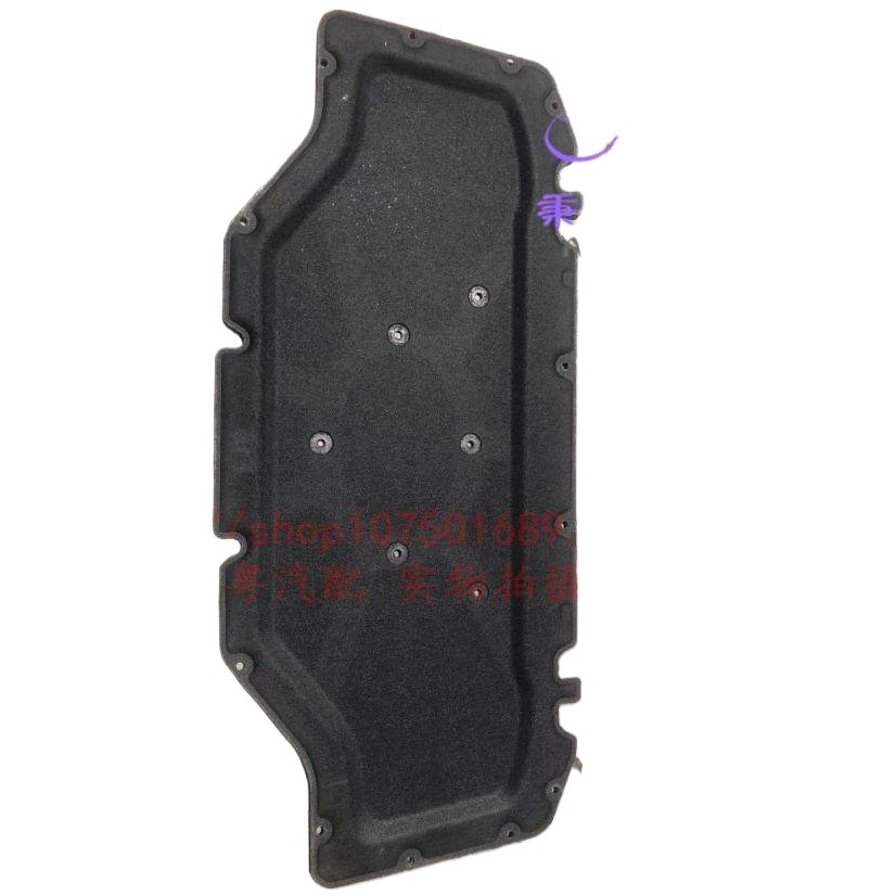 Suitable for BMW F15 F16X5 body lower guard X7 chassis fender X6 side ...