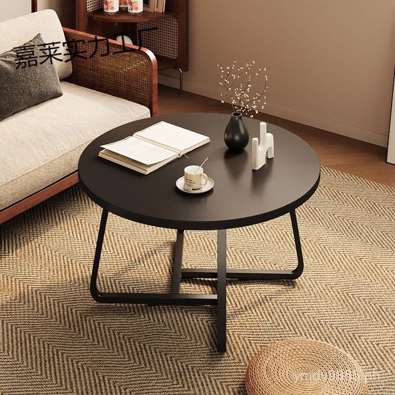 Simple Coffee Table Living Room Round Small Table Small Apartment Sofa ...