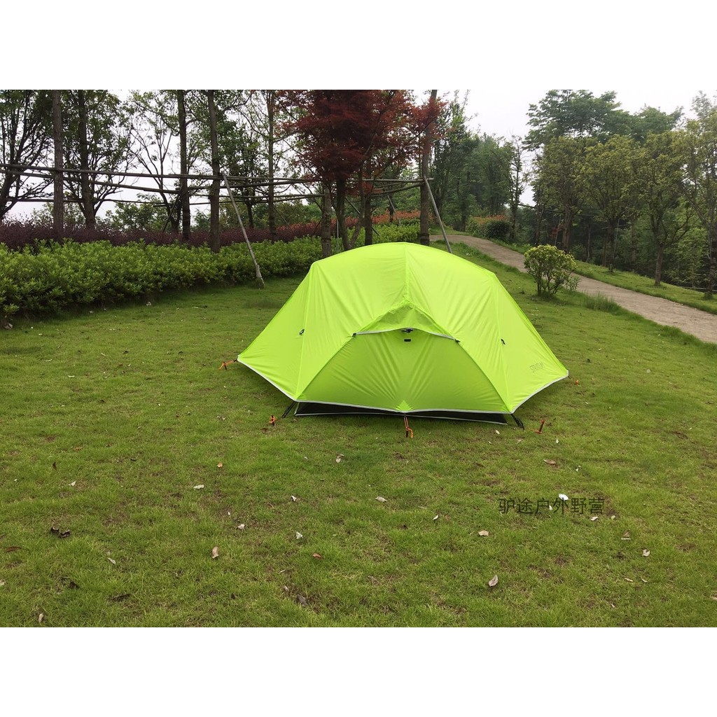 MSR Style Single Double Windproof Rainproof Mountaineering Camping ...
