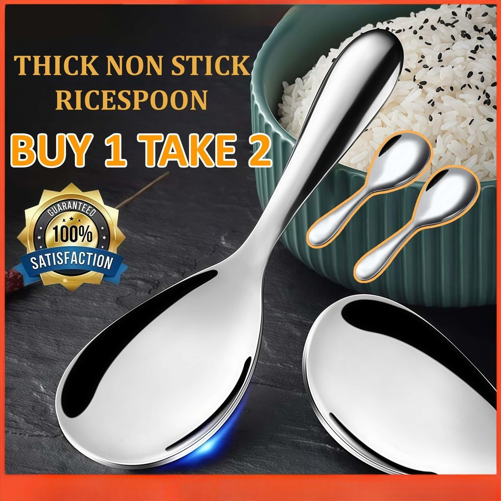 3PCS Non-stick Rice Spoon Rice Serving Scooper Stainless Steel Thick ...