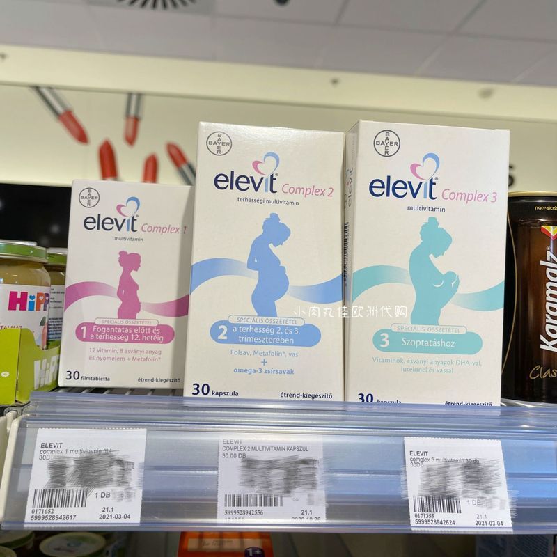 Elevit Pregnant Women Dedicated Active Folic Acid Elevit1 Section 2 ...