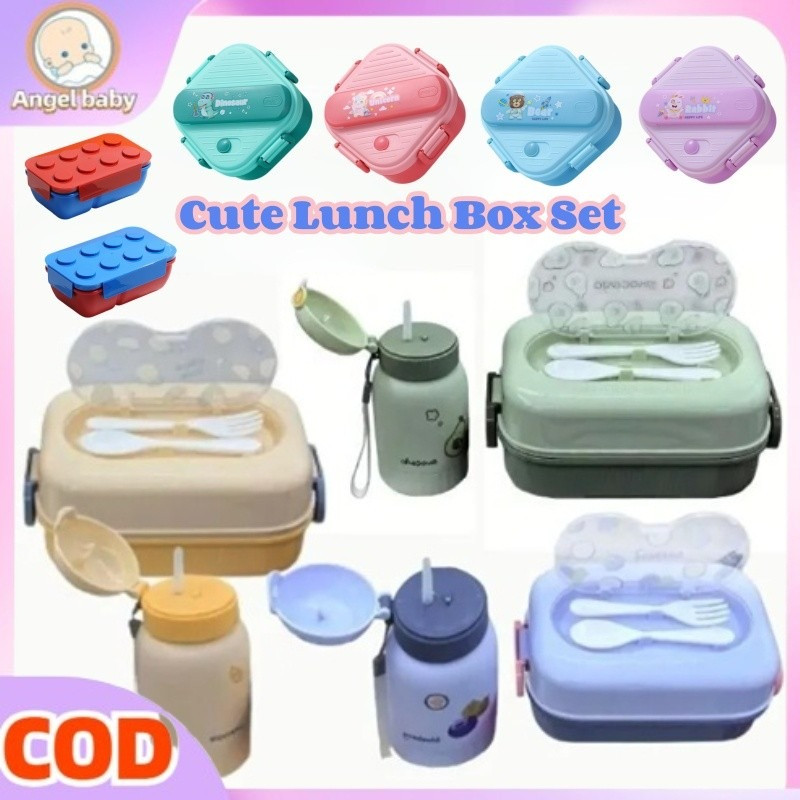 2in1 Children Lunch Box Set Cartoon Lunch Box with Water Bottle ...