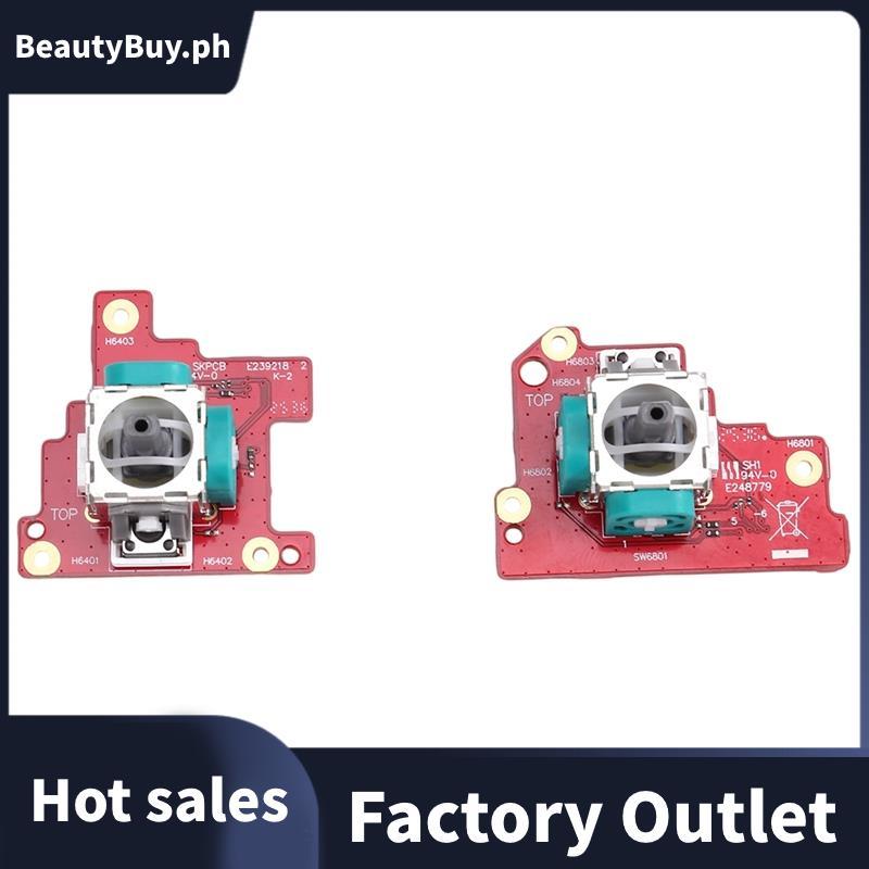 Anti-Drift Electromagnetic Analog Thumbstick Hall Effect Joystick ...