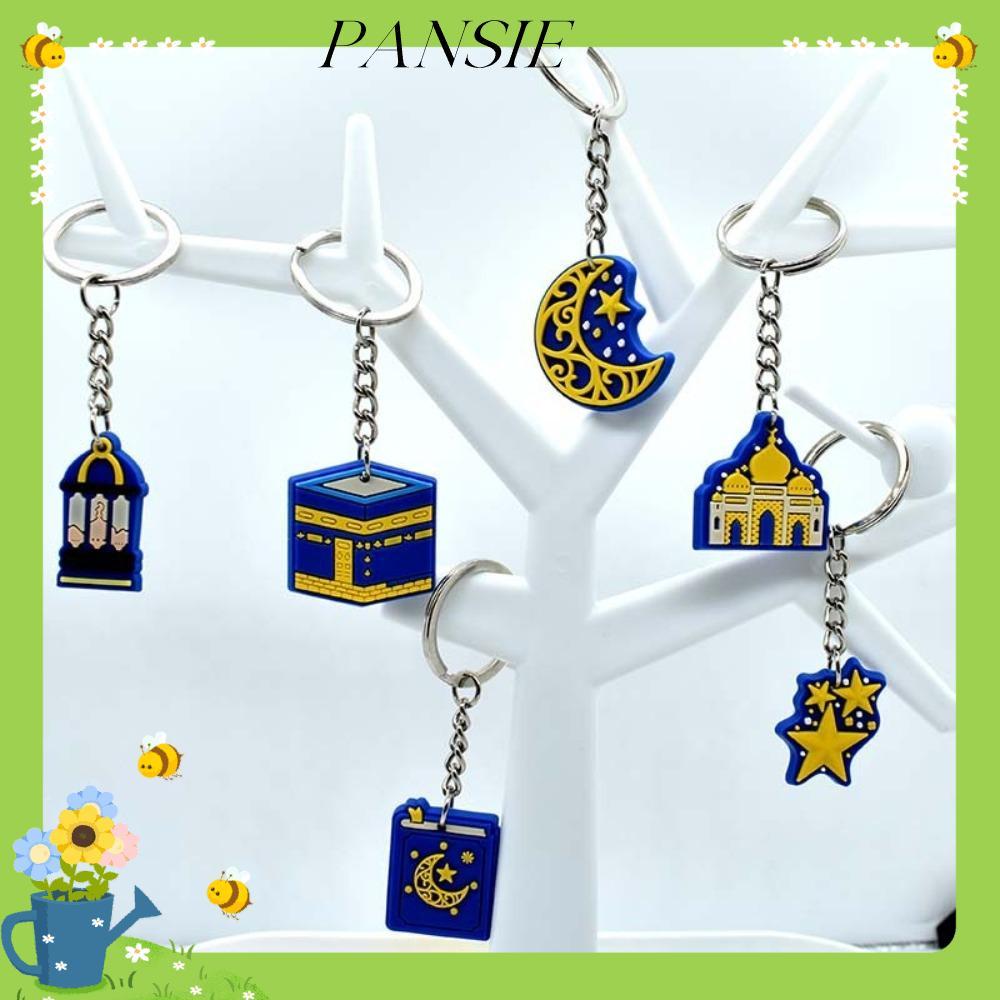PANSIE Ramadan Keychain, Allah Muslim Keychain, PVC Art Pattern Key ...