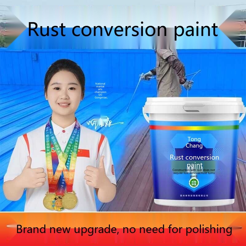 Converter Rust No Sanding Ai-Rust Metal Color Steel Guardrail Iron Door ...