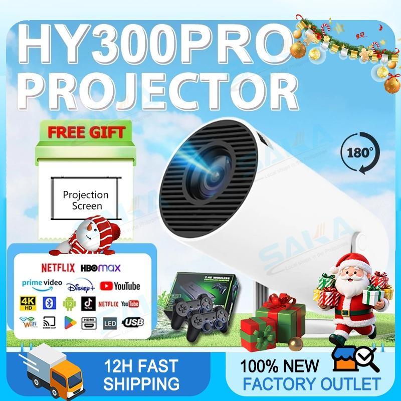 HY300 Projector game set 4K Full HD Smart Portable Projector | Shopee ...
