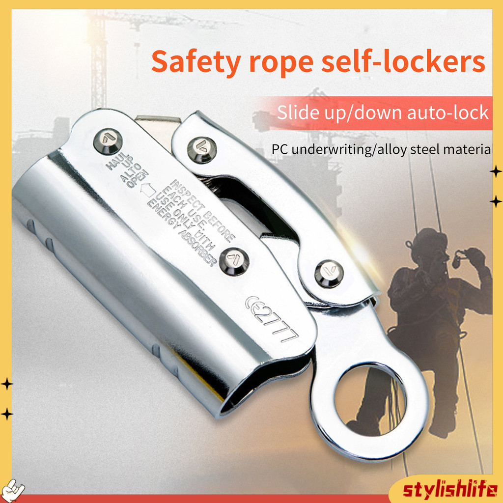 {stylishlife} Fall Arrester Safety Rope Anti-falling Self-locking ...