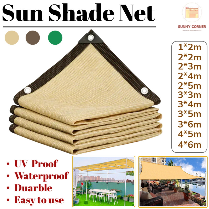New Sun Shade Net Anti UV Outdoor Garden Net Swimming Pool Pergola Sun ...