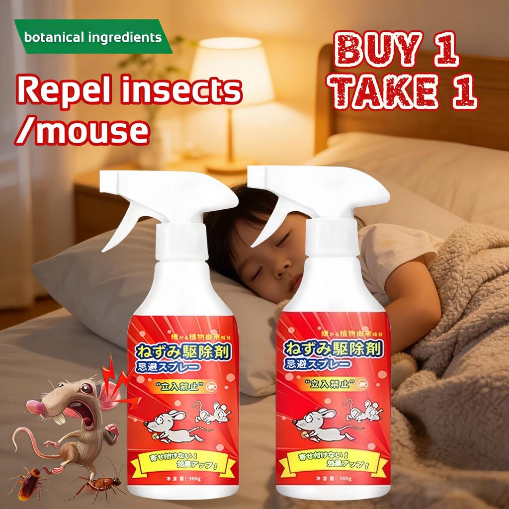 Shop rat repellent spray for Sale on Shopee Philippines