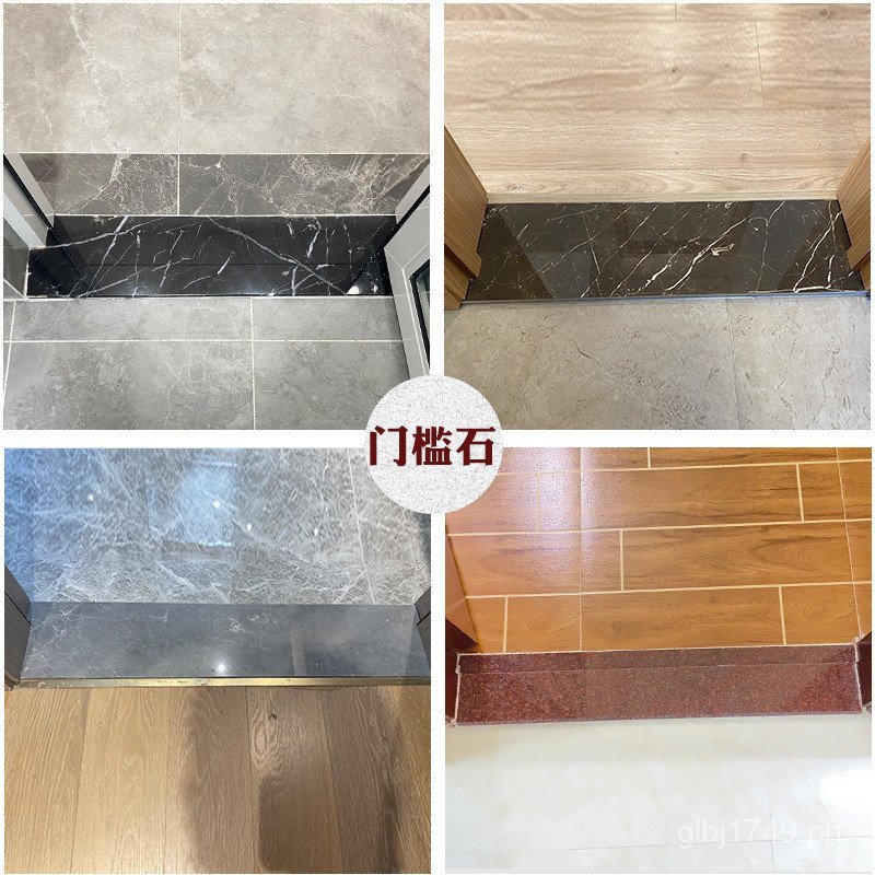 Natural Door Threshold Stone Countertop Slab Marble Shower Threshold ...
