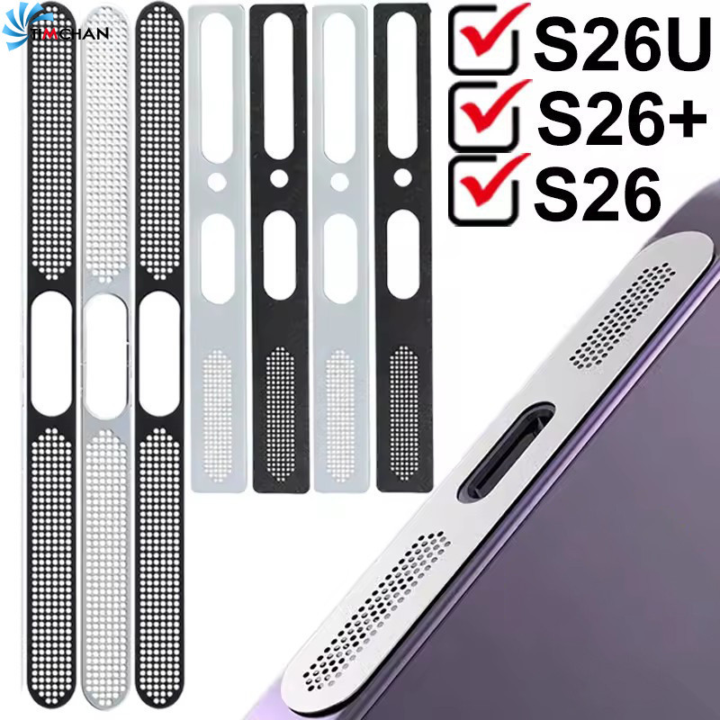 3-1Pcs Metal Phone Dustproof Net Sticker - Black, Silver - Charging ...