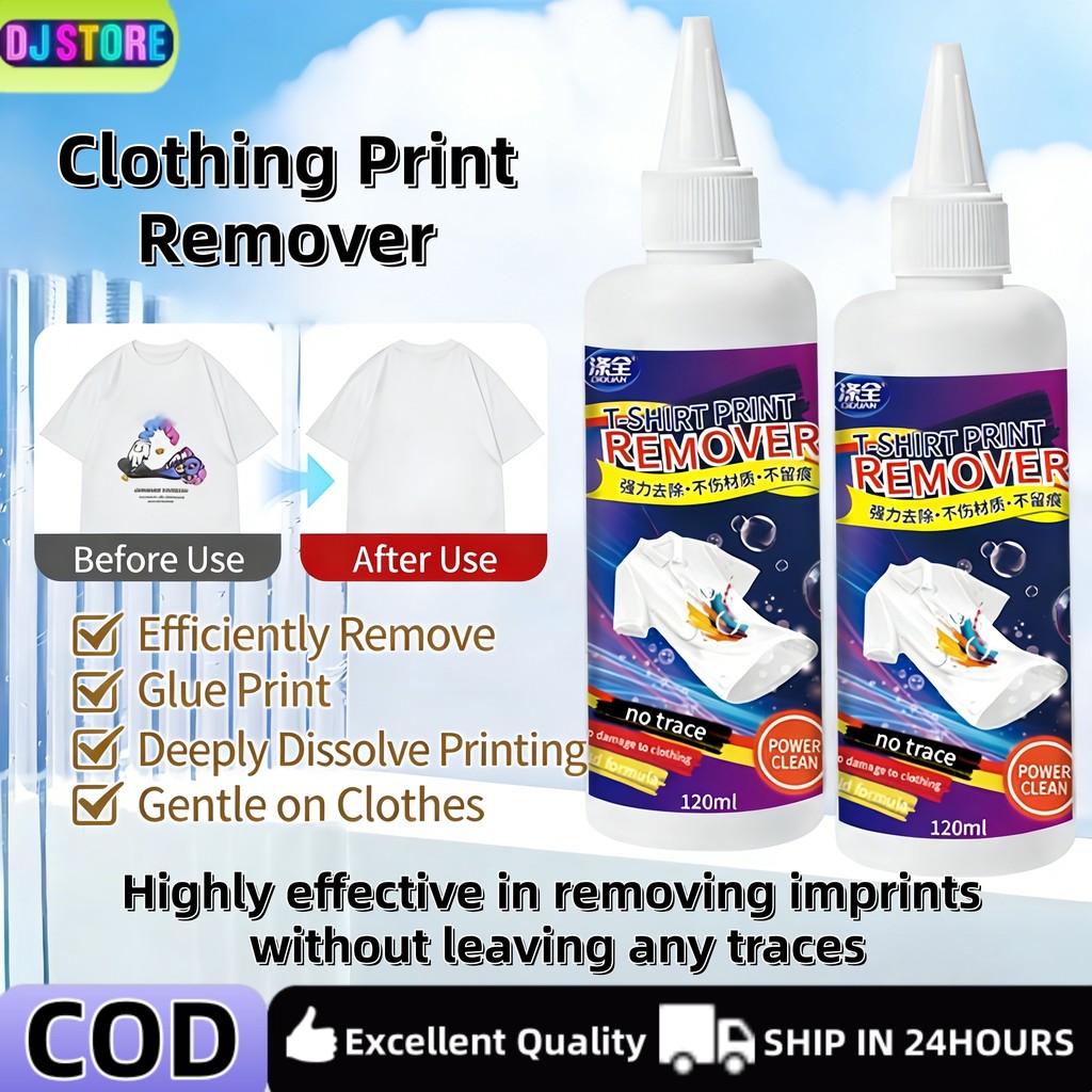 120ML Dtf Remover Clothes logo Adhesive Printing Mouse Deglue Self ...
