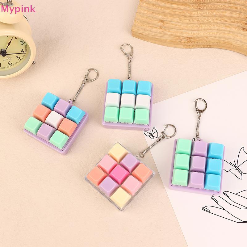 Mypink 9 Keys Square-Shaped Keyboard Keycaps Keychain Fidget Toy Party ...