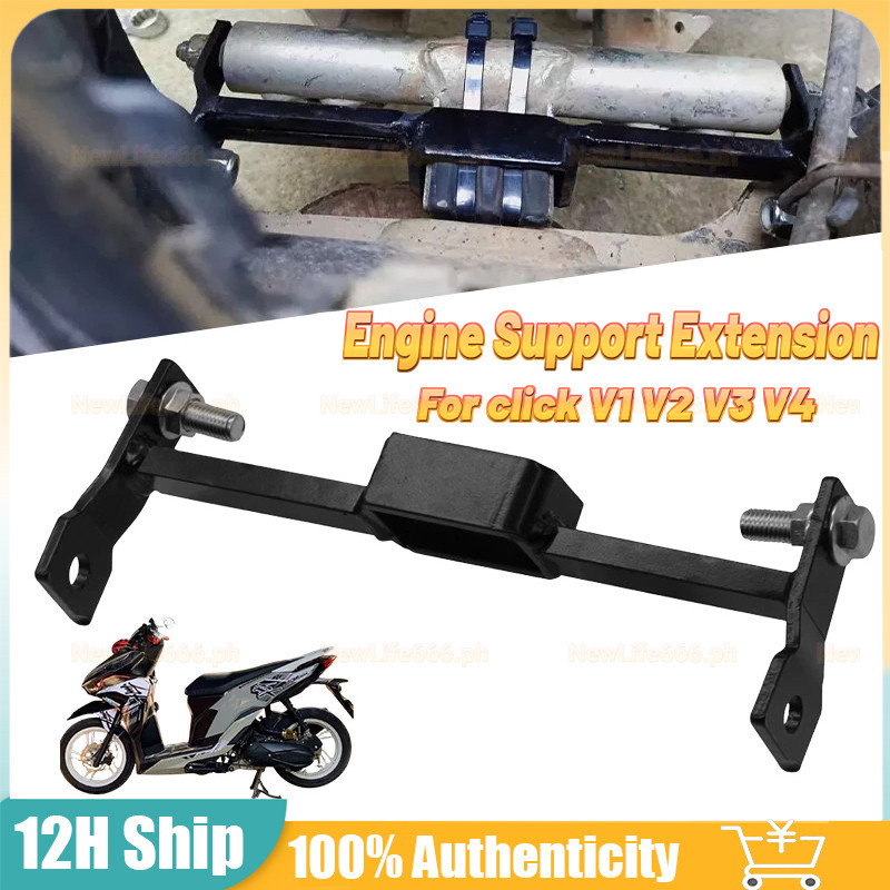 Honda Click & Honda beat Engine Support Extension For V1/V2/V3/V4 Es ...