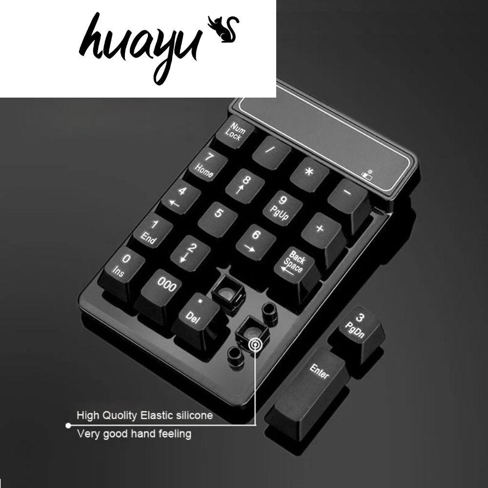 HUAYU Wireless Wired Keyboard, Bluetooth Floating Key USB Numeric ...