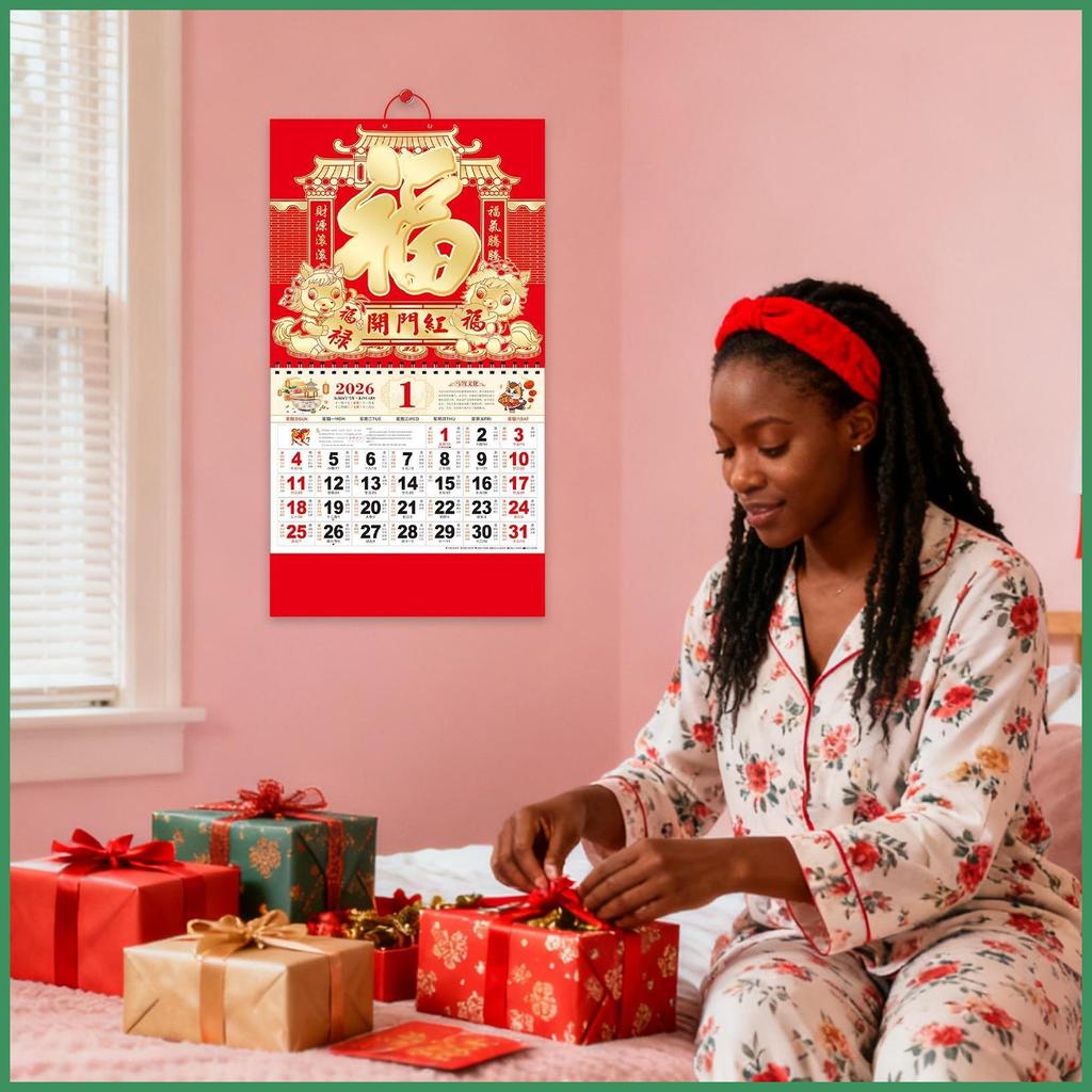Horse Year Calendar Traditional Tear-Off Ornament 12 Month Calendar ...