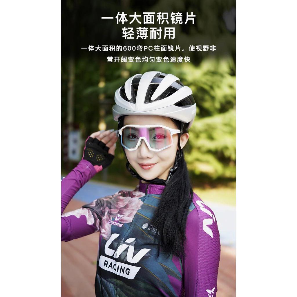 Giant Breeze Japanese Style Frame Glasses Strap Myopia Inner Hanging ...