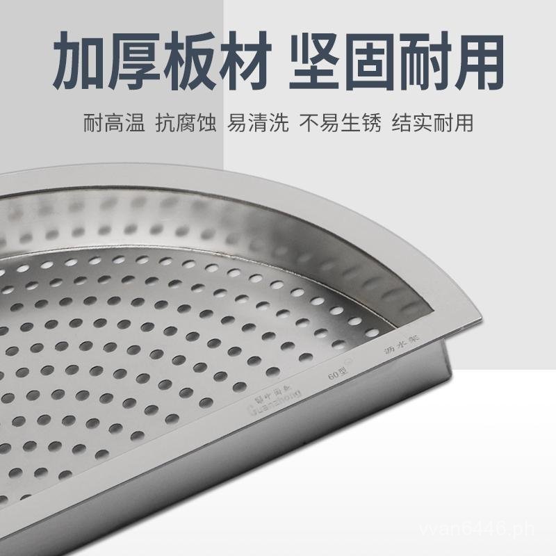 Semi-Circular Cooling Rack for Marinating Meat, Draining Meat Bucket ...