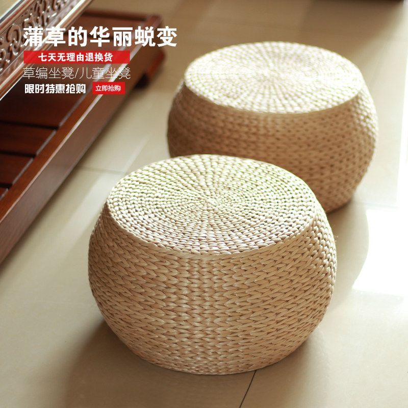 Household Straw Sitting Pier Changing Shoe Stool Tatami Round Stool ...