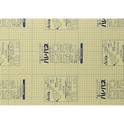 Platinum adhesive panel, Harepane, 3mm thick, 5 panels | Shopee Philippines