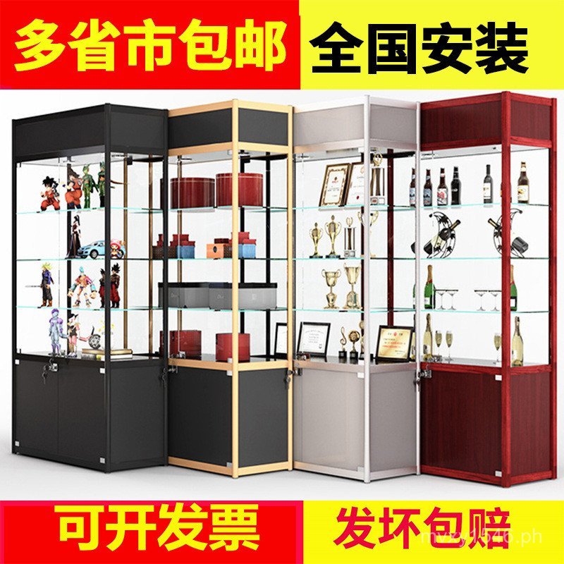 Company Sample Tempered Glass Display Cabinet Dustproof Display Cabinet ...