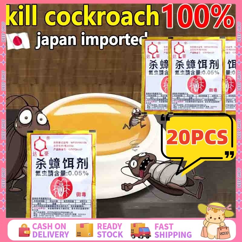 50pcs Cockroach killer Powder Cockroach killing bait Cockroach Repelle ...