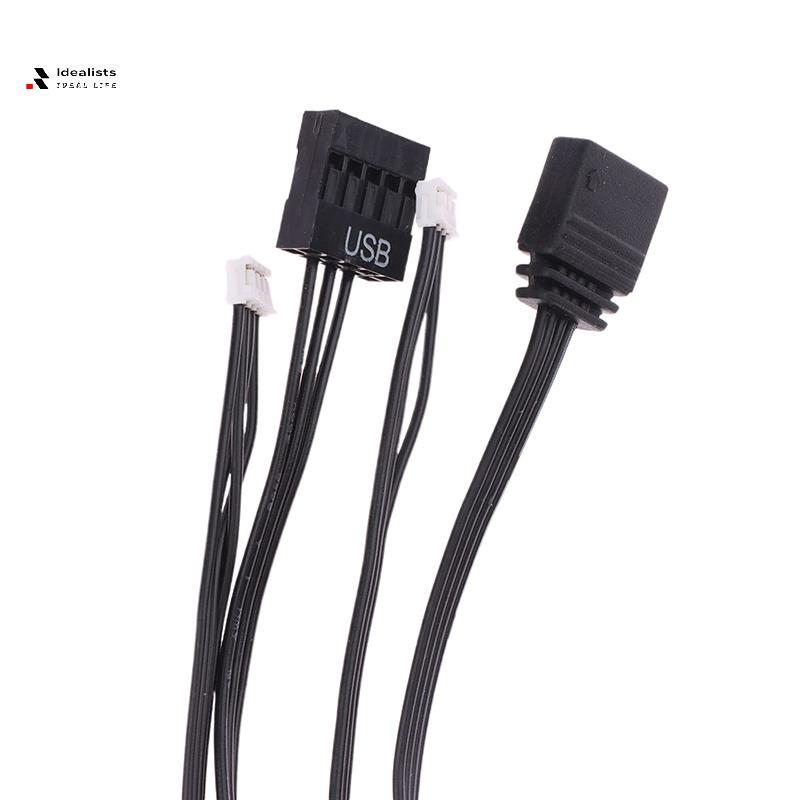 Idealist 2 PCS New AMD Ryzen Wraith Prism Wraith Max Fan RGB Light ...