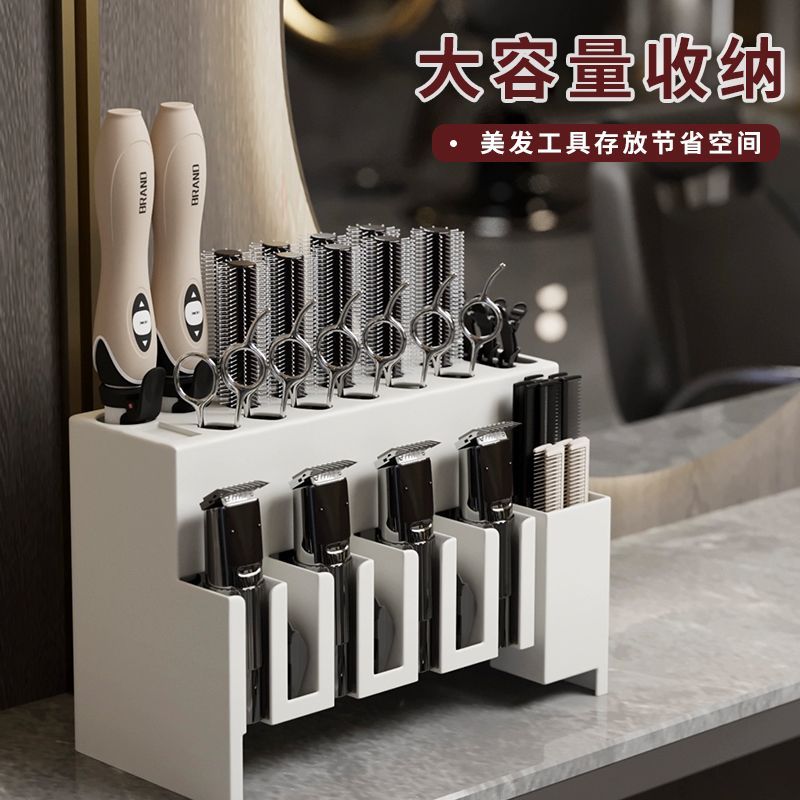 Hairdressing Tool Kit Storage Scissors Hair Clipper Scissors Kit ...