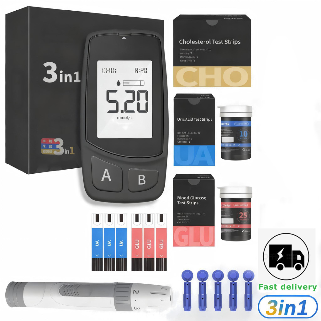 GUC 3in1 Multifunction Health Monitor Glucose Uric Acid Cholesterol ...