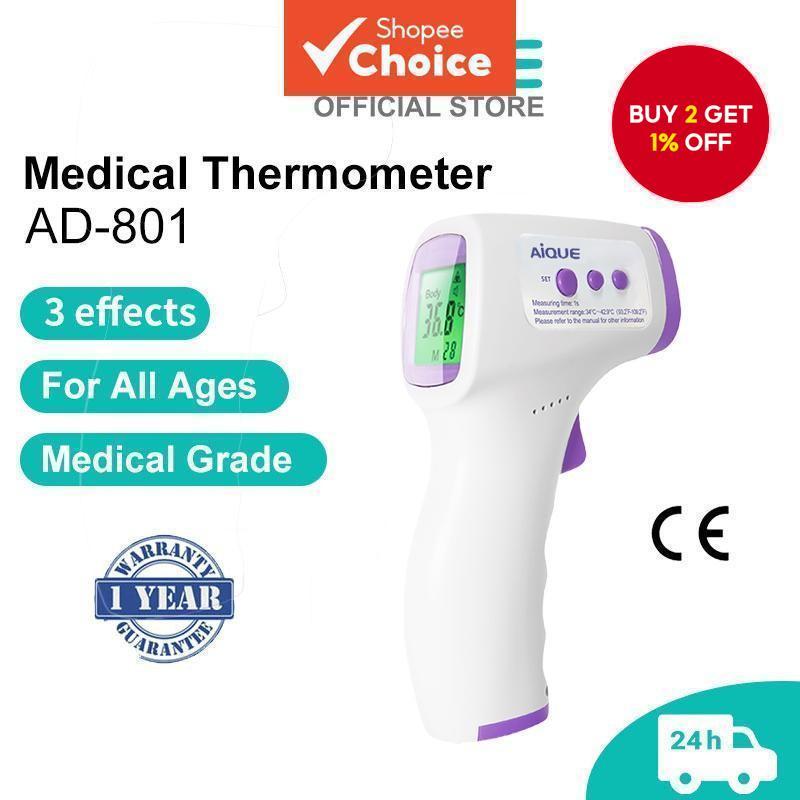 AiQUE digital infrared thermometer, non-contact forehead fever detector ...