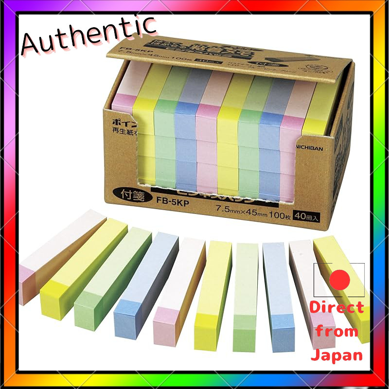 Nippon Sticky Notes Point Memo Assorted Colors - Multiple Sizes ...