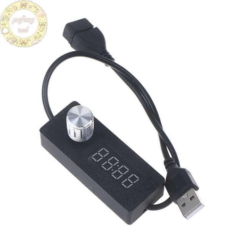 PURED Reliable Digital Display USB Timer Portable Adjustable Power Off ...