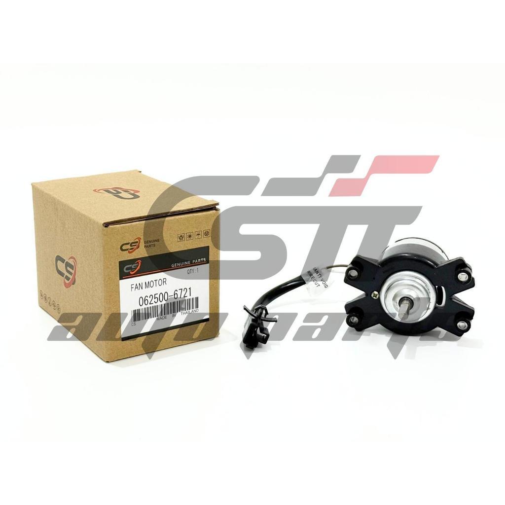 Mitsubishi Adventure Blower Fan Motor Aircon Rear 062500-6721 CS ...