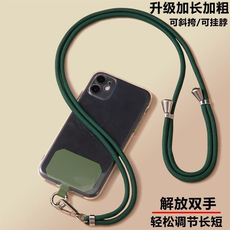 New Product Ready Stock Mobile Phone Lanyard Hanging Neck Rope Cross ...