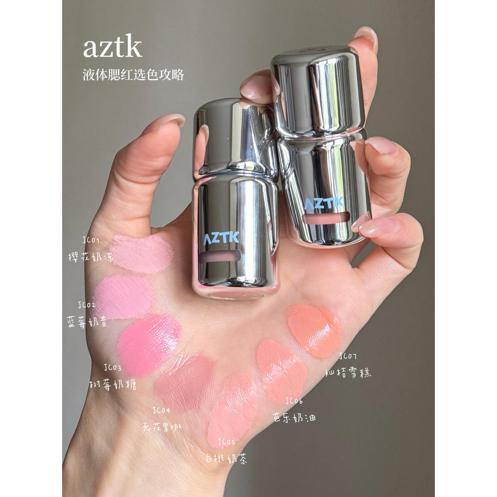 careline blush on liquid blush on blush on with brush Aztk Liquid Blush ...