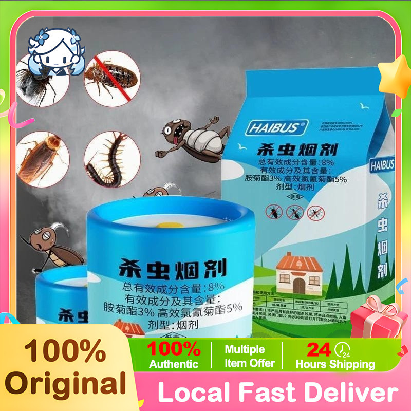 Herbal Smoke Insecticide Powerful Fumigant Natural Indoor Pest ...