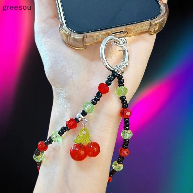 greesou Kawaii Vintage Cherry Bead Key Chain Mobile Phone Chain Wrist ...