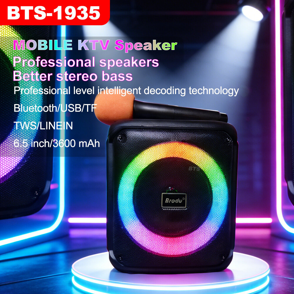 Shop brodu speaker for Sale on Shopee Philippines