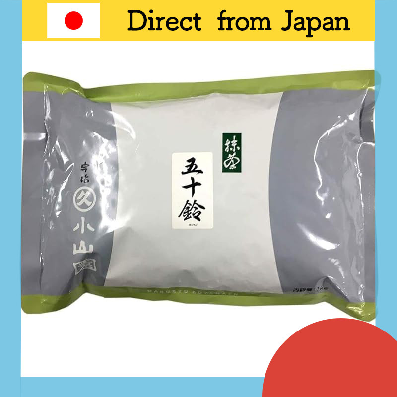 Usucha (thin tea) with Isuzu, 500g bag: Matcha from Marukyu Koyamaen ...