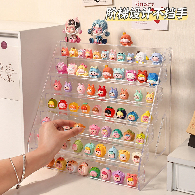 Cute Display Stand Blind Box Blind Bag Storage Rack Transparent Tiered ...
