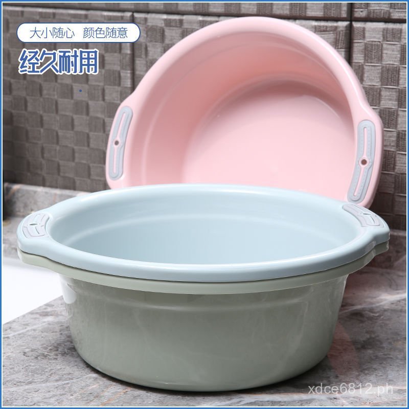 Dormitory Pink Wash Basin Basin Student Basin Thickened Plastic Basin ...