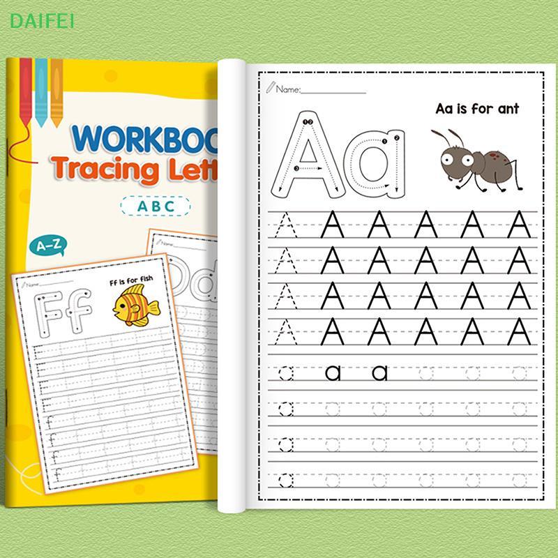 [DAIF] 26 Alphabet Practicing Uppercase And Lowercase Letters Coloring ...
