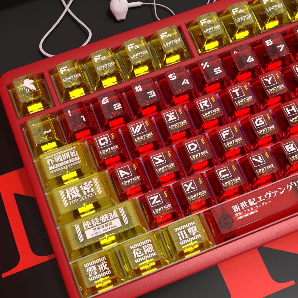 Asuka Keycaps 120 Keys Cherry Profile PC Wooting Aula F75 Dye ...