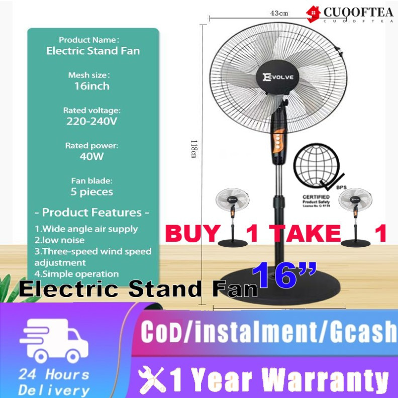 Shop standard fan stand for Sale on Shopee Philippines