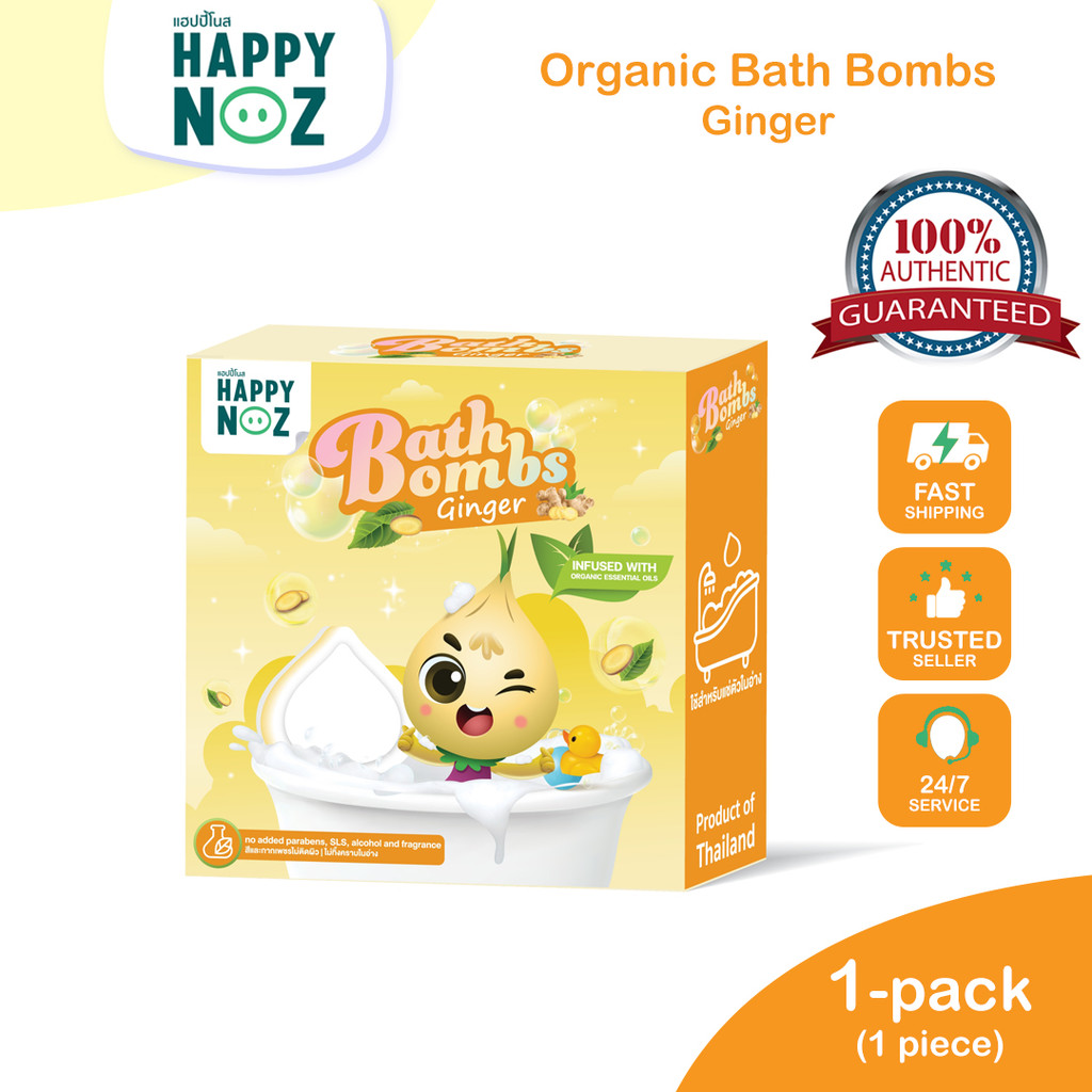 Happy Noz Organic Bath Bombs - Yellow Ginger - Essential Oil ...