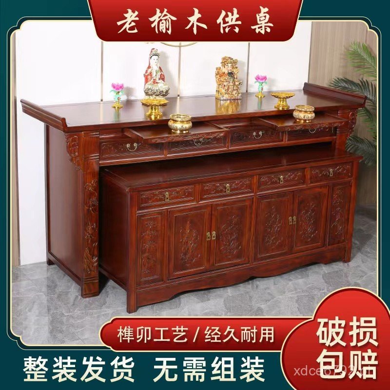 Altar Table Ancestral Hall Household Buddha Altar Incense Case Buddha ...