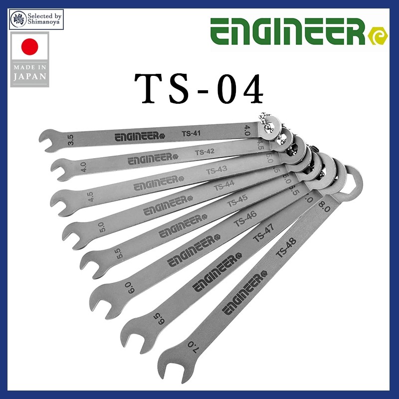 ENGINEER TS-04 Super Slim, Thin Miniature Stainless Spanner Combination ...