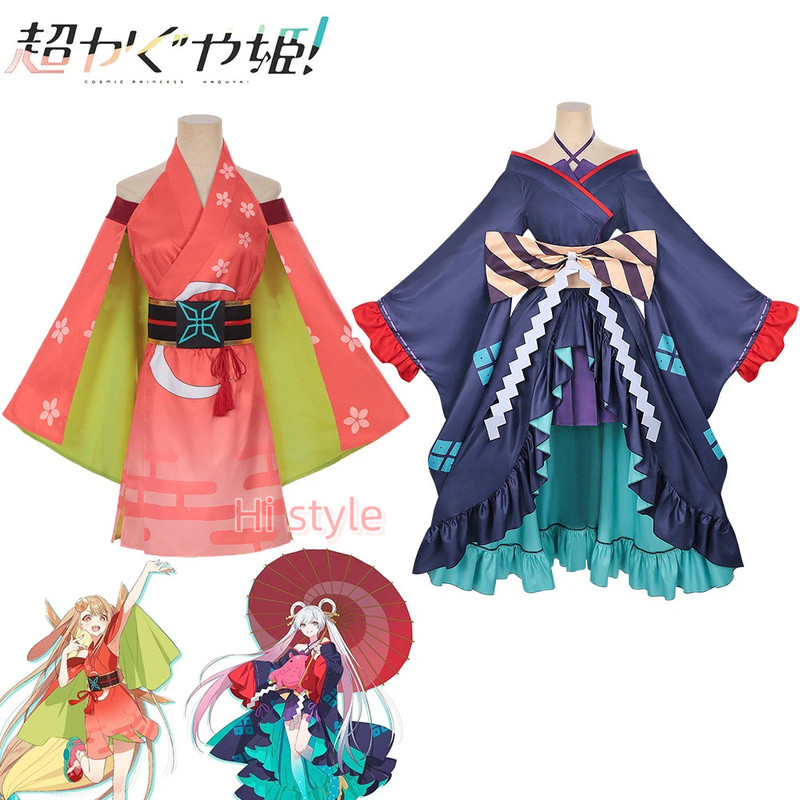 Cosmic Princess Kaguyahime cos Cherry Blossom Print cosplay costume ...